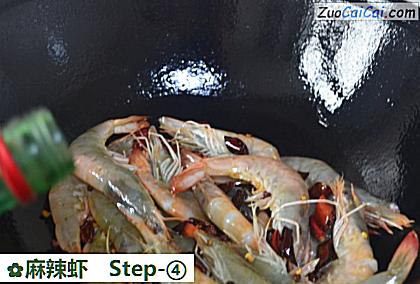 麻辣虾做法第四步骤