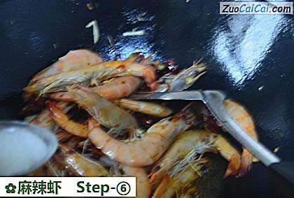 麻辣虾做法第六步骤