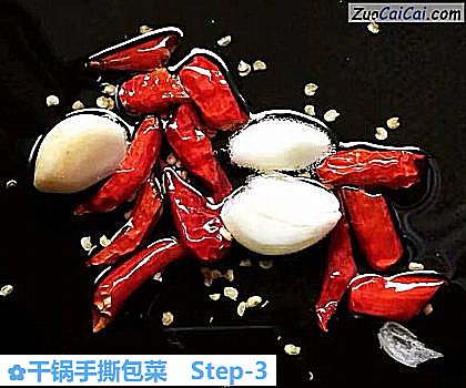 干锅手撕包菜做法第三步骤