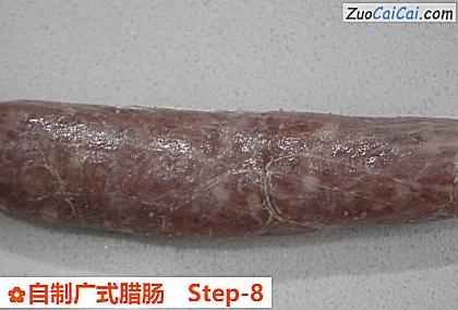 自制广式腊肠做法第八步骤
