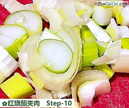 红烧茄夹肉做法第十步骤