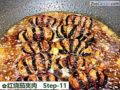 红烧茄夹肉做法第十一步骤