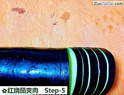 红烧茄夹肉做法第五步骤