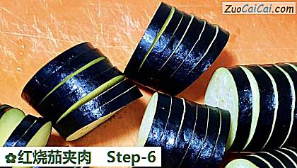 红烧茄夹肉做法第六步骤