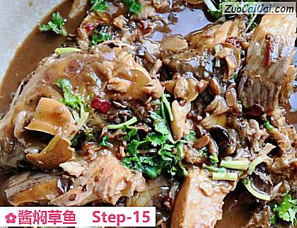 酱焖草鱼做法第十五步骤