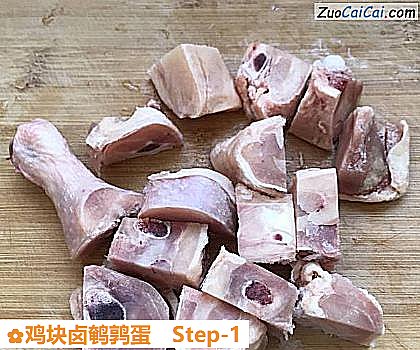 鸡块卤鹌鹑蛋做法第一步骤