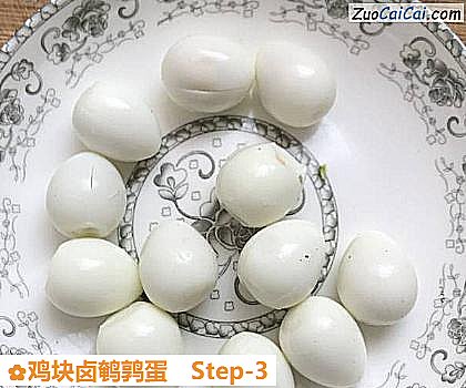 鸡块卤鹌鹑蛋做法第三步骤