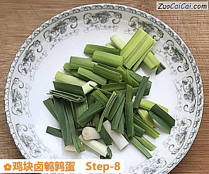 鸡块卤鹌鹑蛋做法第八步骤