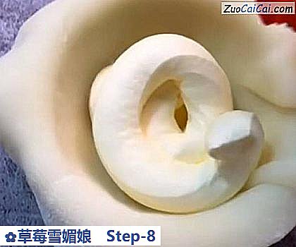 草莓雪媚娘做法第八步骤