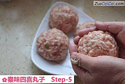 秦味四喜丸子做法第五步骤