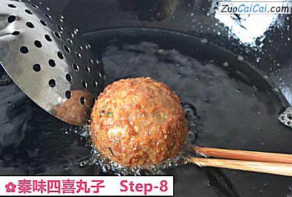 秦味四喜丸子做法第八步骤