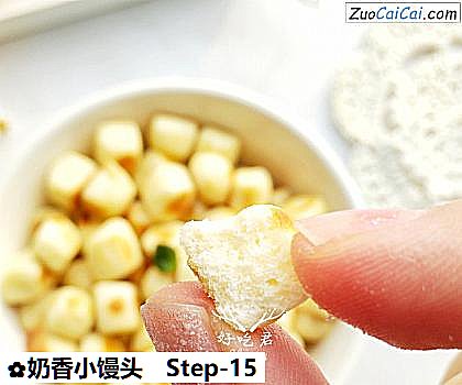 奶香小馒头成品图4