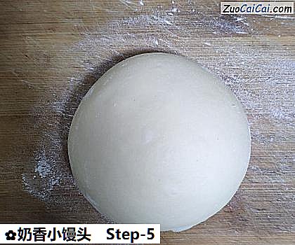 奶香小馒头做法第五步骤