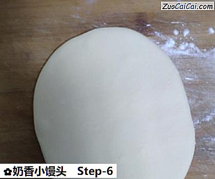 奶香小馒头做法第六步骤