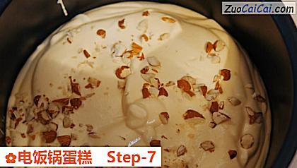 电饭锅蛋糕做法第七步骤