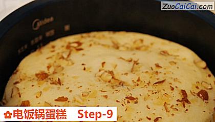 电饭锅蛋糕做法第九步骤