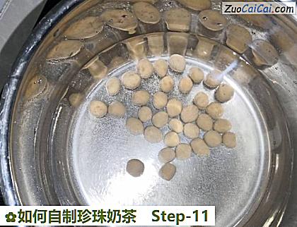如何自制珍珠奶茶做法第十一步骤