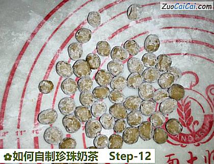 如何自制珍珠奶茶做法第十二步骤