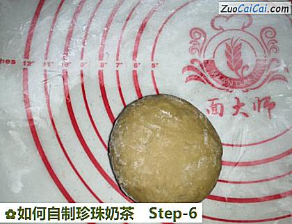 如何自制珍珠奶茶做法第六步骤