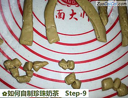 如何自制珍珠奶茶做法第九步骤