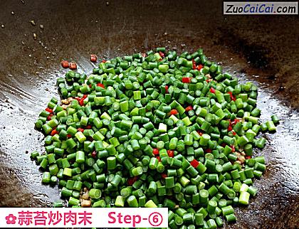 蒜苔炒肉末做法第六步骤