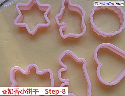 奶香小饼干做法第八步骤