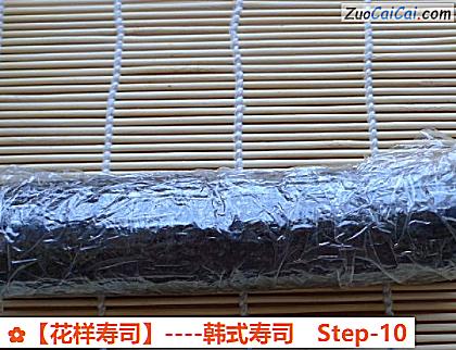 花样寿司做法第十步骤