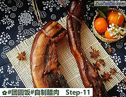 自制腊肉做法第十一步骤