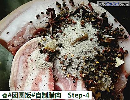自制腊肉做法第四步骤