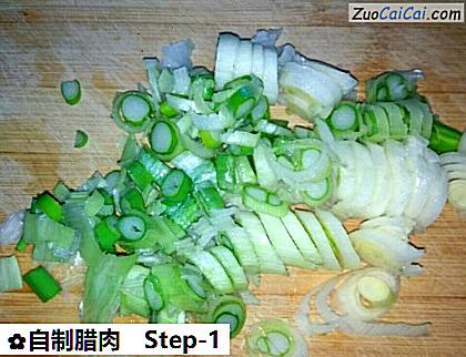 自制腊肉做法第一步骤