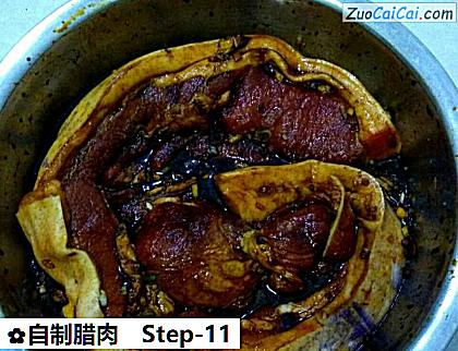 自制腊肉做法第十一步骤