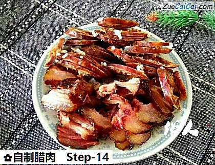 自制腊肉做法第十四步骤