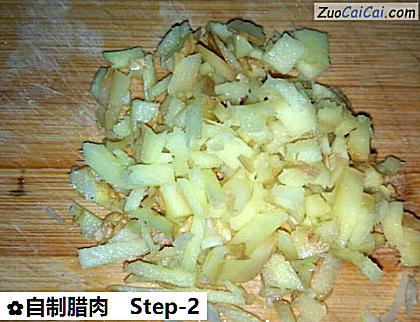 自制腊肉做法第二步骤