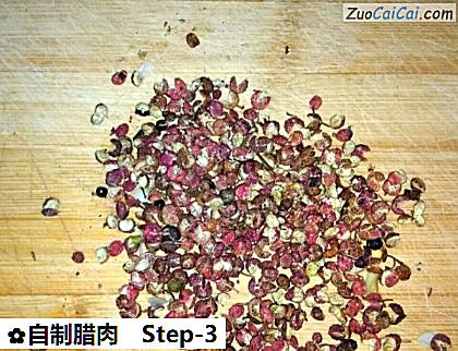 自制腊肉做法第三步骤