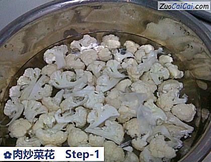 肉炒菜花做法第一步骤