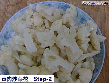 肉炒菜花做法第二步骤
