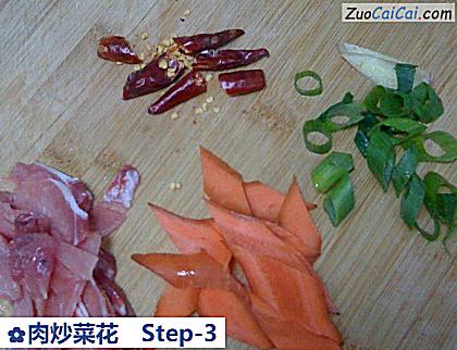 肉炒菜花做法第三步骤