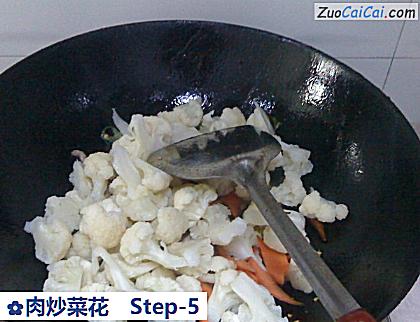 肉炒菜花做法第五步骤
