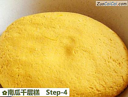 南瓜千层糕做法第四步骤
