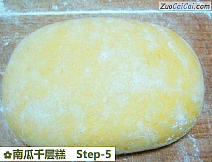 南瓜千层糕做法第五步骤