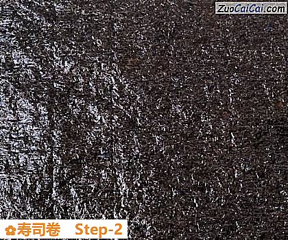 寿司卷做法第二步骤