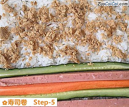 寿司卷做法第五步骤