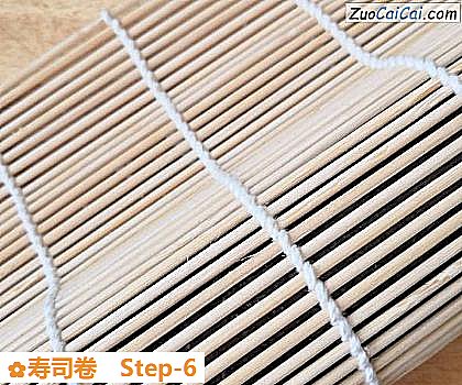 寿司卷做法第六步骤