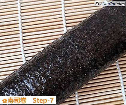 寿司卷做法第七步骤