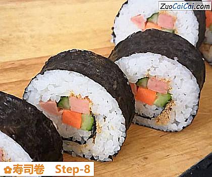 寿司卷做法第八步骤