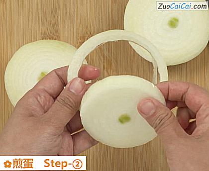 煎蛋做法第二步骤