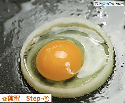 煎蛋做法第五步骤