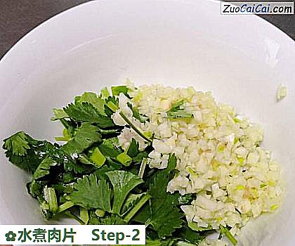 水煮肉片做法第二步骤