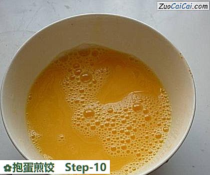 抱蛋煎饺做法第十步骤