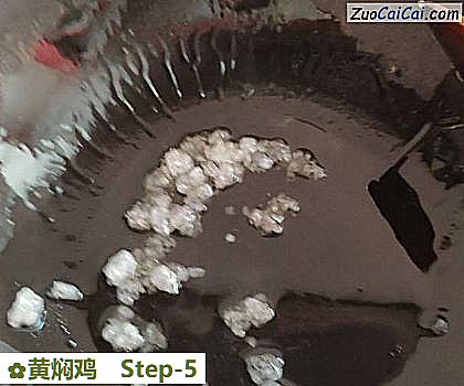黄焖鸡做法第五步骤